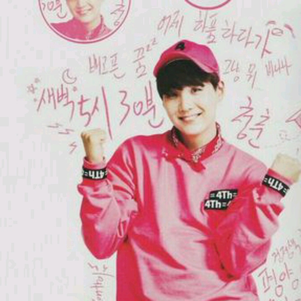 Meet your Posher, Seowon